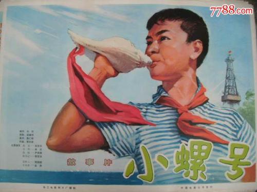 小产权房能办理不动产证吗